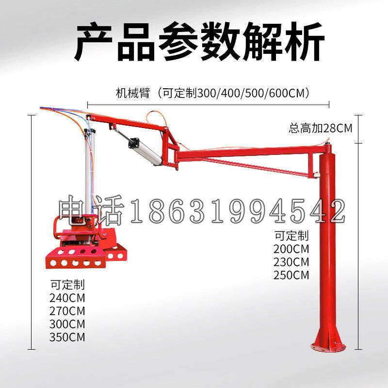 三湾乡schunk机械抓手DPZ-plus系列1321292 DPZ-plus 40-AS-V