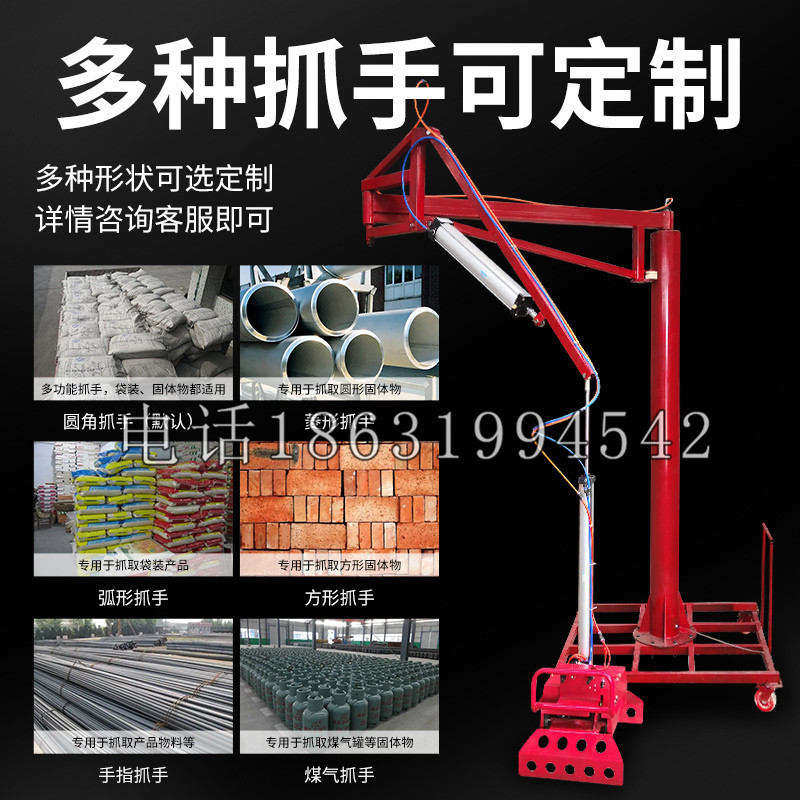 三湾乡schunk气缸|德国schunk机械抓手1315983|DPG-PLUS 80-1-AS代理商