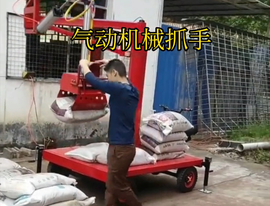 三湾乡机械抓手三湾乡水泥抓手操作方便吗青储搬运机码垛卸货神器操作方便吗机械抓手三湾乡气动助力机械臂